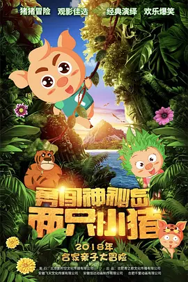 亚洲国产第一区